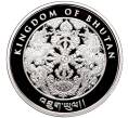 Монета 100 нгултрум 2017 года Бутан «Год петуха» (Артикул M2-62413)
