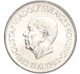 Монета 5 крон 1962 года Швеция «80 лет со дня рождения Густава VI Адольфа» (Артикул M2-62433)