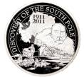 Монета 10 евро 2011 года Бельгия «Открытие Южного полюса» (Артикул M2-62445)
