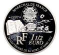 Монета 1 1/2 евро 2007 года Франция «300 лет со дня смерти Себастьена Ле Претра де Вобана» (Артикул M2-62448)