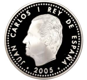 10 евро 2005 года Испания «60 лет миру и свободе в Европе»