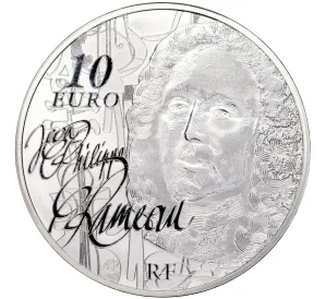10 евро 2014 года Франция «7 искусств — Жан-Филипп Рамо и музыка»