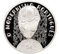 Монета 5 евро 2016 года Португалия «Эпохи Европы — Модернизм» (Артикул M2-62458)