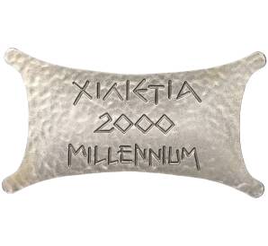 2 фунта 2000 года Кипр «Миллениум»