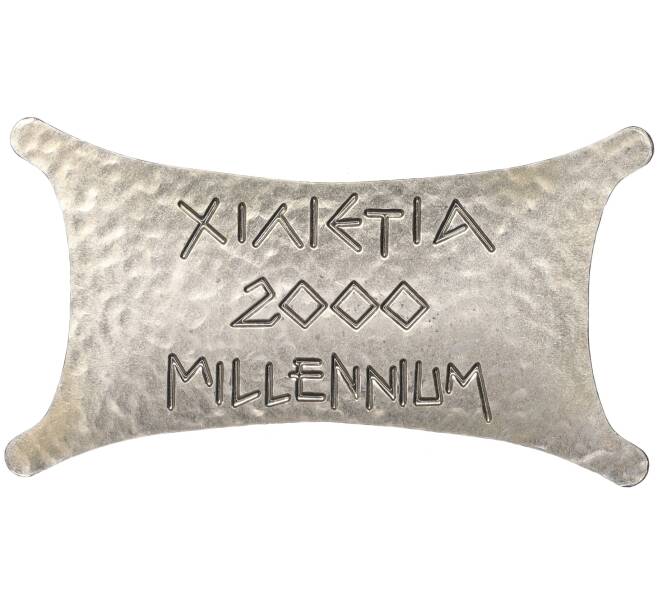 Монета 2 фунта 2000 года Кипр «Миллениум» (Артикул M2-62459)