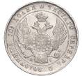Монета Полтина 1840 года СПБ НГ (Артикул M1-51718)