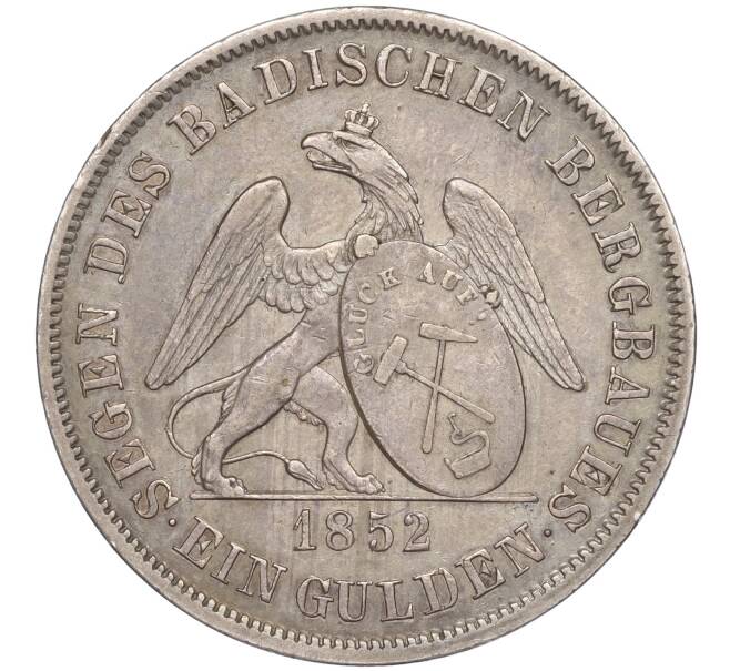 Монета 1 гульден 1852 года Баден (Артикул M2-62462)