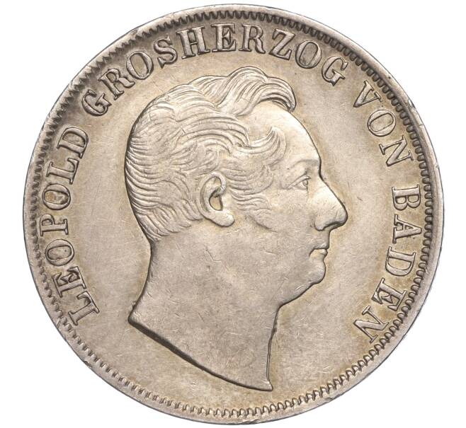 Монета 1 гульден 1852 года Баден (Артикул M2-62462)