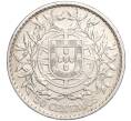 Монета 50 сентаво 1912 года Португалия (Артикул M2-62464)