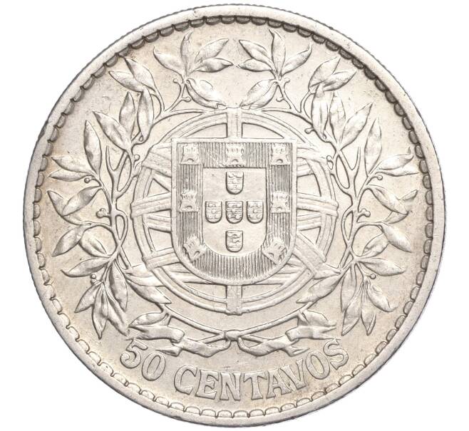 Монета 50 сентаво 1912 года Португалия (Артикул M2-62464)