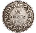 Монета 50 центов 1872 года Ньюфаундленд (Артикул M2-62465)