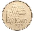 Монета 10 крон 1995 года Норвегия (Артикул M2-62466)