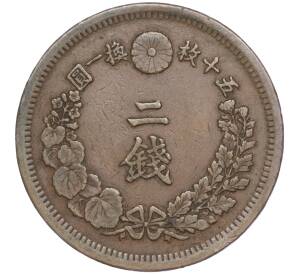 2 сены 1873 года Япония