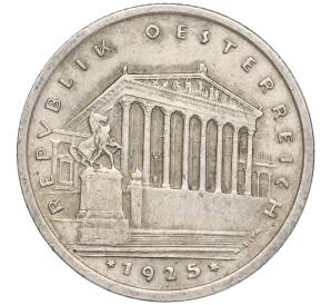 1 шиллинг 1925 года Австрия — Фото №1