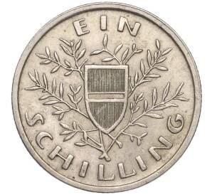 1 шиллинг 1925 года Австрия — Фото №2