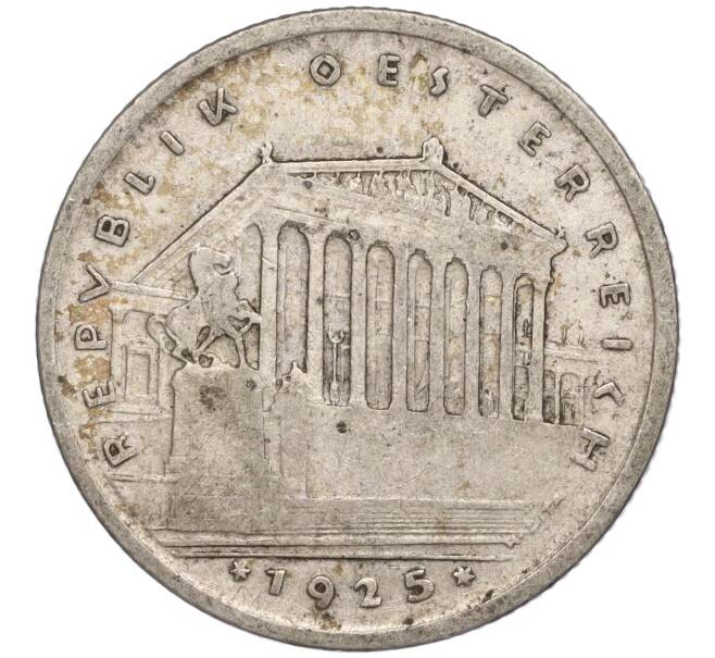 Монета 1 шиллинг 1925 года Австрия (Артикул M2-62491)