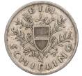 Монета 1 шиллинг 1925 года Австрия (Артикул M2-62491)
