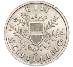 1 шиллинг 1926 года Австрия — Фото №2