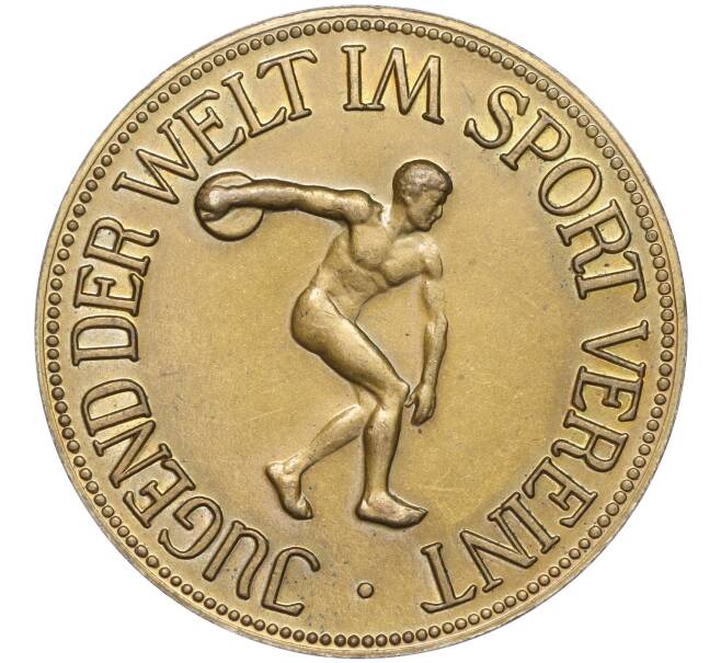 Жетон (медаль) Германия «Спорт объединяет молодежь всего мира — Метание диска» (Артикул K27-83585)