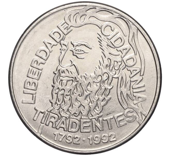 Монета 5000 крузейро 1992 года Бразилия «200 лет со дня смерти Тирадентиса» (Артикул K27-83591)