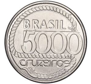 5000 крузейро 1992 года Бразилия «200 лет со дня смерти Тирадентиса»