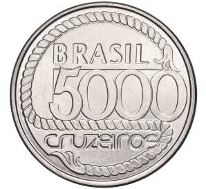 5000 крузейро 1992 года Бразилия «200 лет со дня смерти Тирадентиса»
