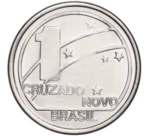 1 новый крузадо 1989 года Бразилия «100 лет Республике»