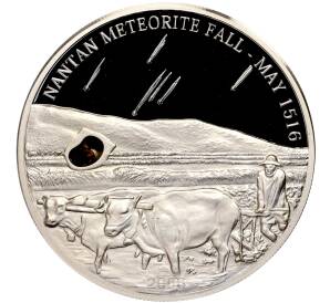 5 долларов 2006 года Палау «Метеорит Нантан»