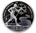 Монета 10 евро 2002 года Испания «XIX зимние Олимпийские Игры 2002 в Солт-Лейк-Сити» (Артикул M2-62501)