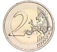 Монета 2 евро 2023 года G Германия «1275 лет со дня рождения Карла Великого» (Артикул M2-62505)