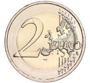 2 евро 2023 года G Германия «1275 лет со дня рождения Карла Великого»