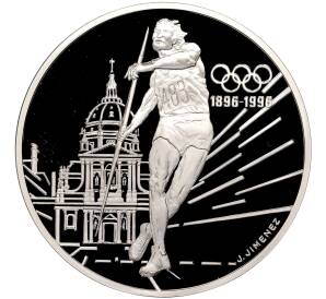 100 франков 1994 года Франция «100 лет Олимпийским играм — Метание копья»