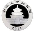 Монета 10 юаней 2014 года Китай «Панда» (Артикул M2-62513)