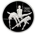 Монета 15 долларов 1992 года Канада «100 лет Олимпийским играм — Спортсмены» (Артикул M2-62515)