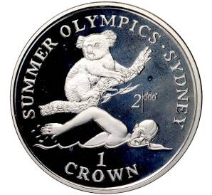 1 крона 1999 года Гибралтар «XXVII летние Олимпийские игры 2000 в Сиднее — Плавание»