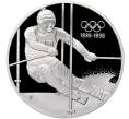 Монета 200 шиллингов 1995 года Австрия «100 лет Олимпийским играм — Лыжный спорт» (Артикул M2-62531)