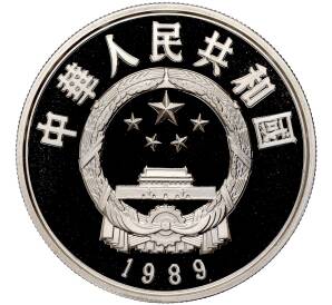 5 юаней 1989 года Китай «Китайская культура — Хубилай» — Фото №2