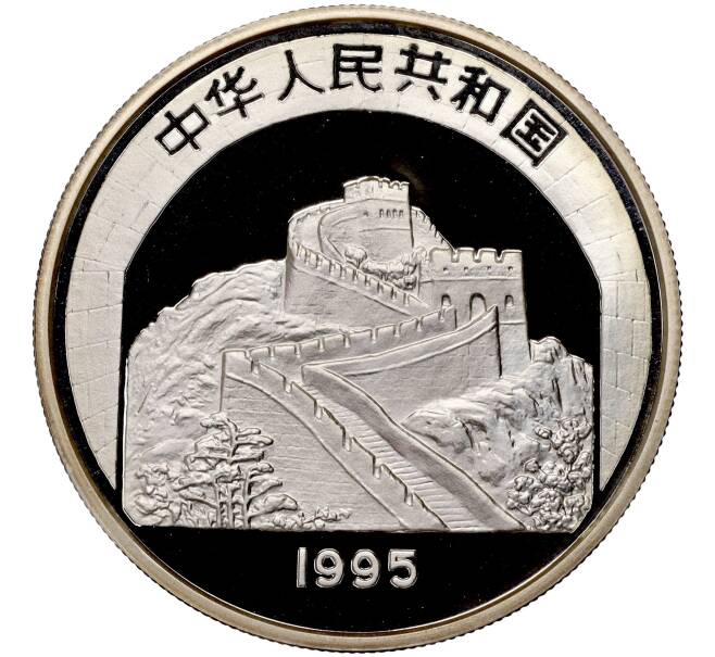 Монета 5 юаней 1995 года Китай «Китайская культура — Тай Цзун» (Артикул M2-62544)
