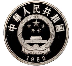 5 юаней 1992 года Китай «Китайская культура — Хуа Мулань» — Фото №2