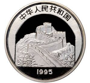 5 юаней 1995 года Китай «Китайская культура — Мэн-цзы»