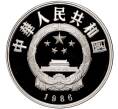 Монета 5 юаней 1986 года Китай «Китайская культура — Цай Лунь» (Артикул M2-62557)