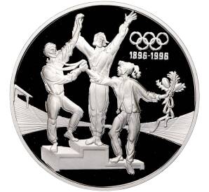 20 долларов 1993 года Австралия «100 лет Олимпийским играм — Пьедестал»