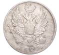 Монета 5 копеек 1825 года СПБ ПД (Артикул M1-51749)