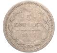Монета 5 копеек 1889 года СПБ АГ (Артикул K11-89412)