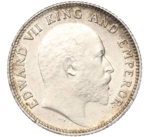 1/4 рупии 1907 года Британская Индия — Фото №2