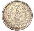 Монета 1/4 рупии 1919 года Британская Индия (Артикул: K11-89431) — Фото №1