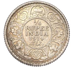 1/4 рупии 1919 года Британская Индия — Фото №1