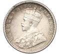 Монета 1/4 рупии 1919 года Британская Индия (Артикул: K11-89432) — Фото №2