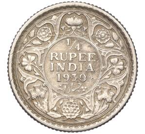 1/4 рупии 1930 года Британская Индия — Фото №1