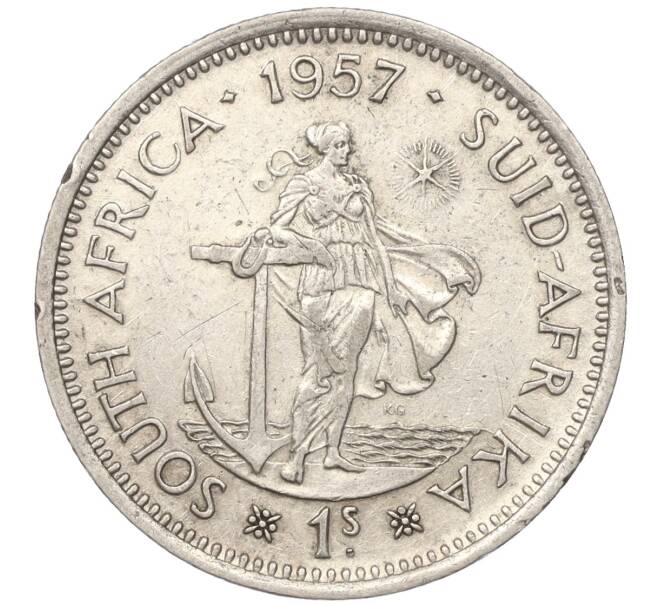 Монета 1 шиллинг 1957 года Британская Южная Африка (Артикул K11-89435)